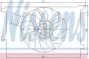 NISSENS 85243 Fan, radiator